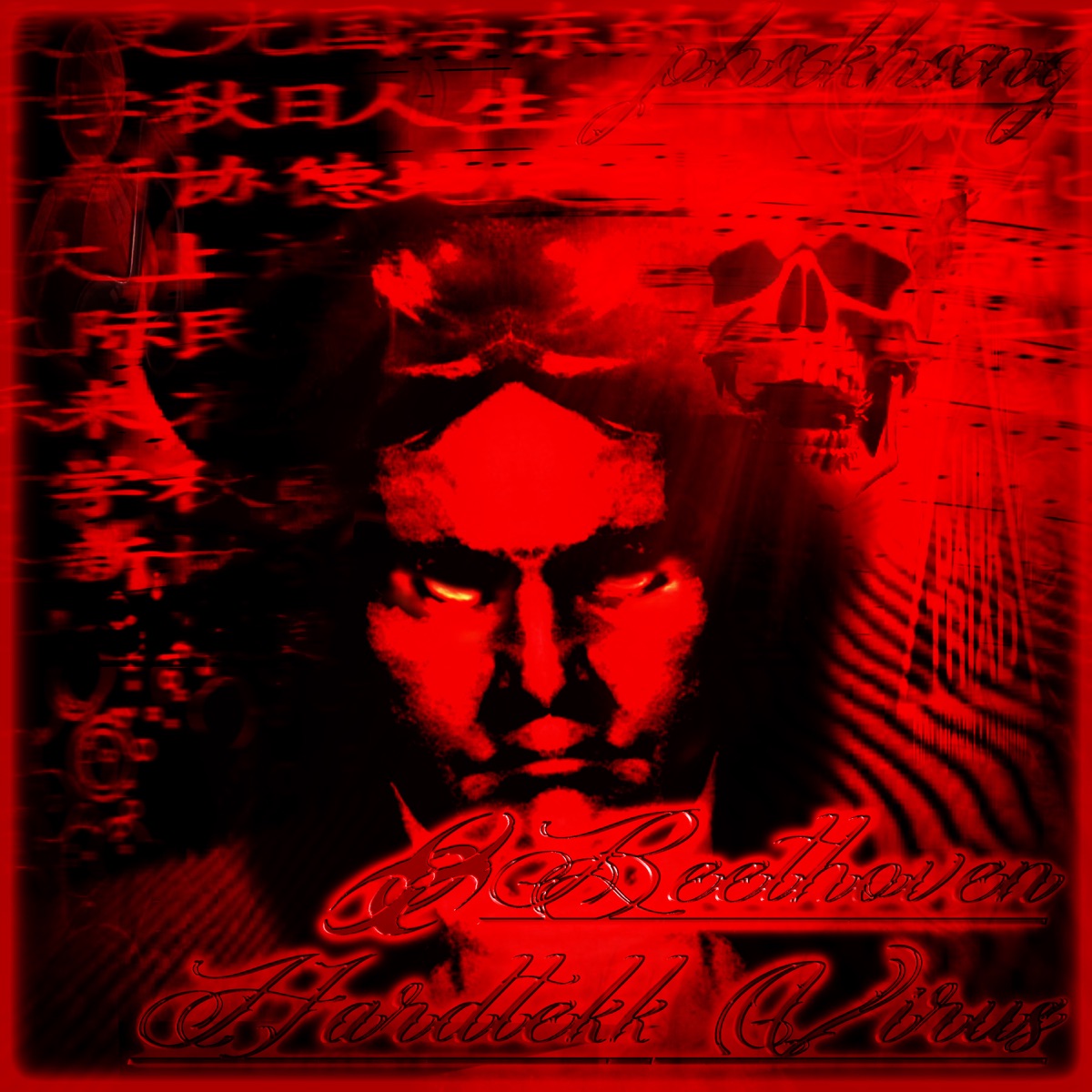 BEETHOVEN HARDTEKK VIRUS - EP by PHXKHXNG & KZAMANE album cover