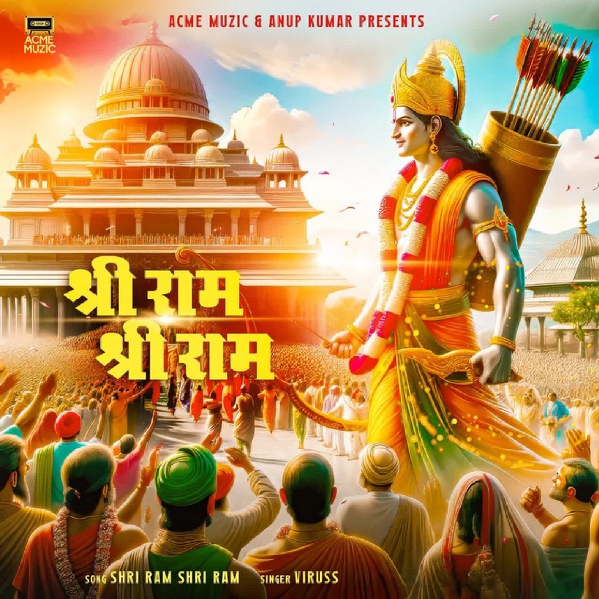 Shri Ram Shri Ram - Single by Viruss album cover