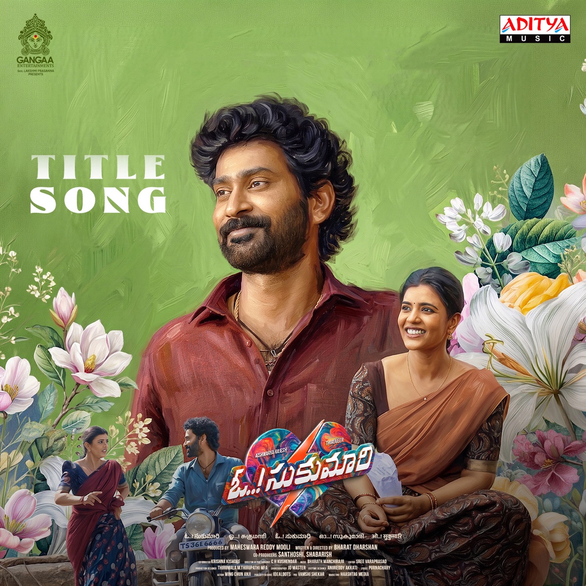 Oh Sukumari (Title Song) [From "Oh Sukumari"] - Single by Bharath Manchiraju, Abhijith Rao & Purnachary album cover