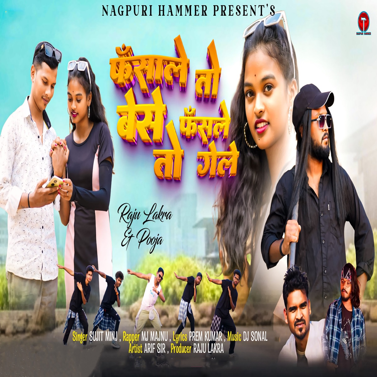 Fasale To Bese Fasle To Gele - Single by Sujit Minj & Mj Majnu album cover