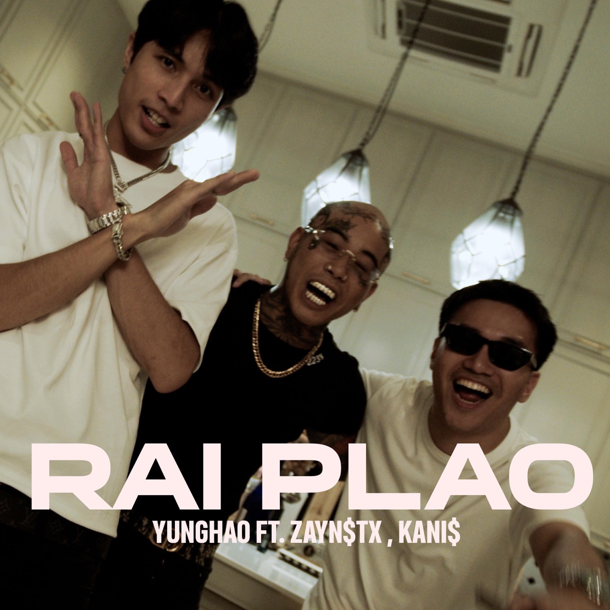 ไรป่าว (feat. KANI$ & ZAYNSTX) - Single by YUNGHAO album cover