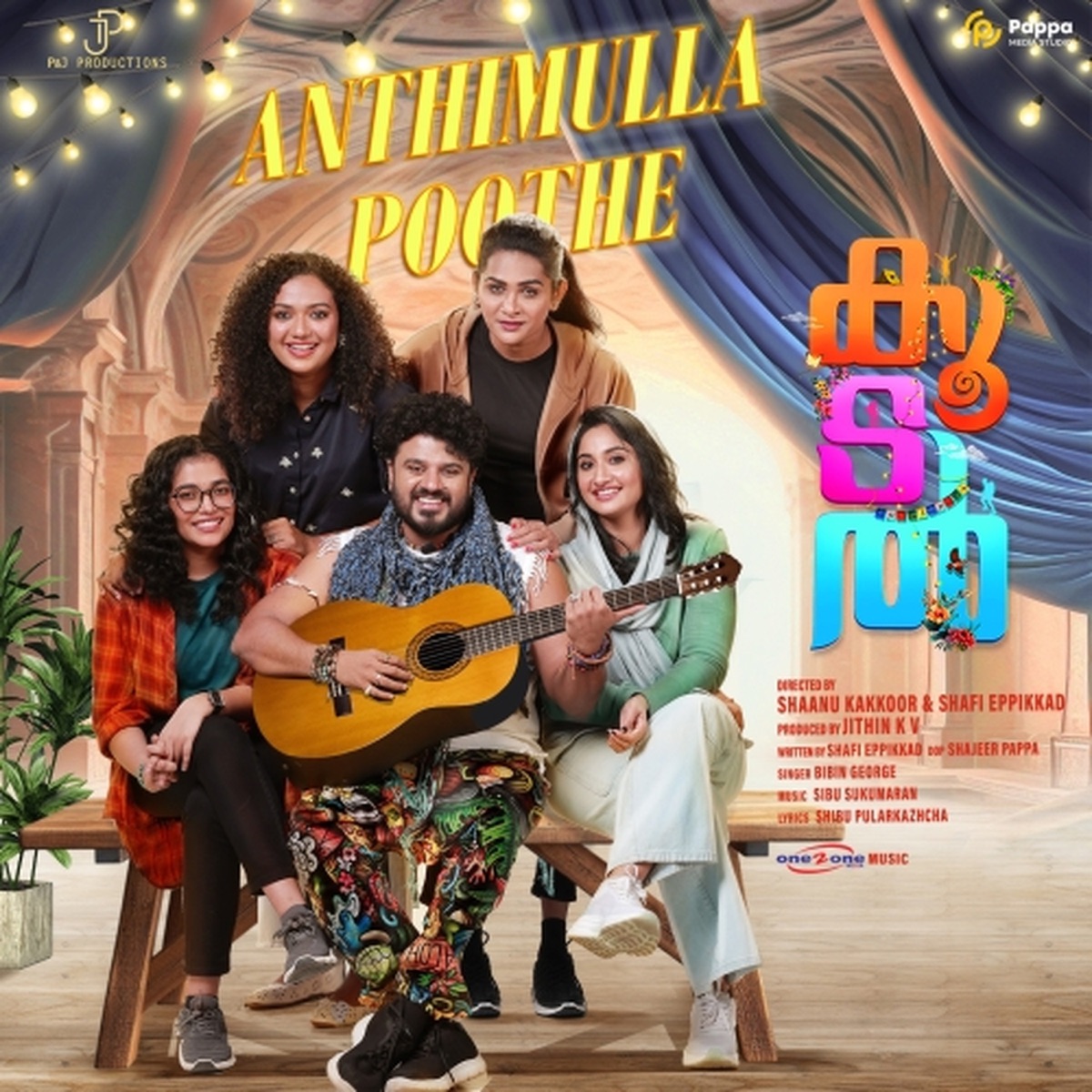 Koodal - Single by Sibu Sukumaran, Bibin George & Shibu Pularkazhcha album cover