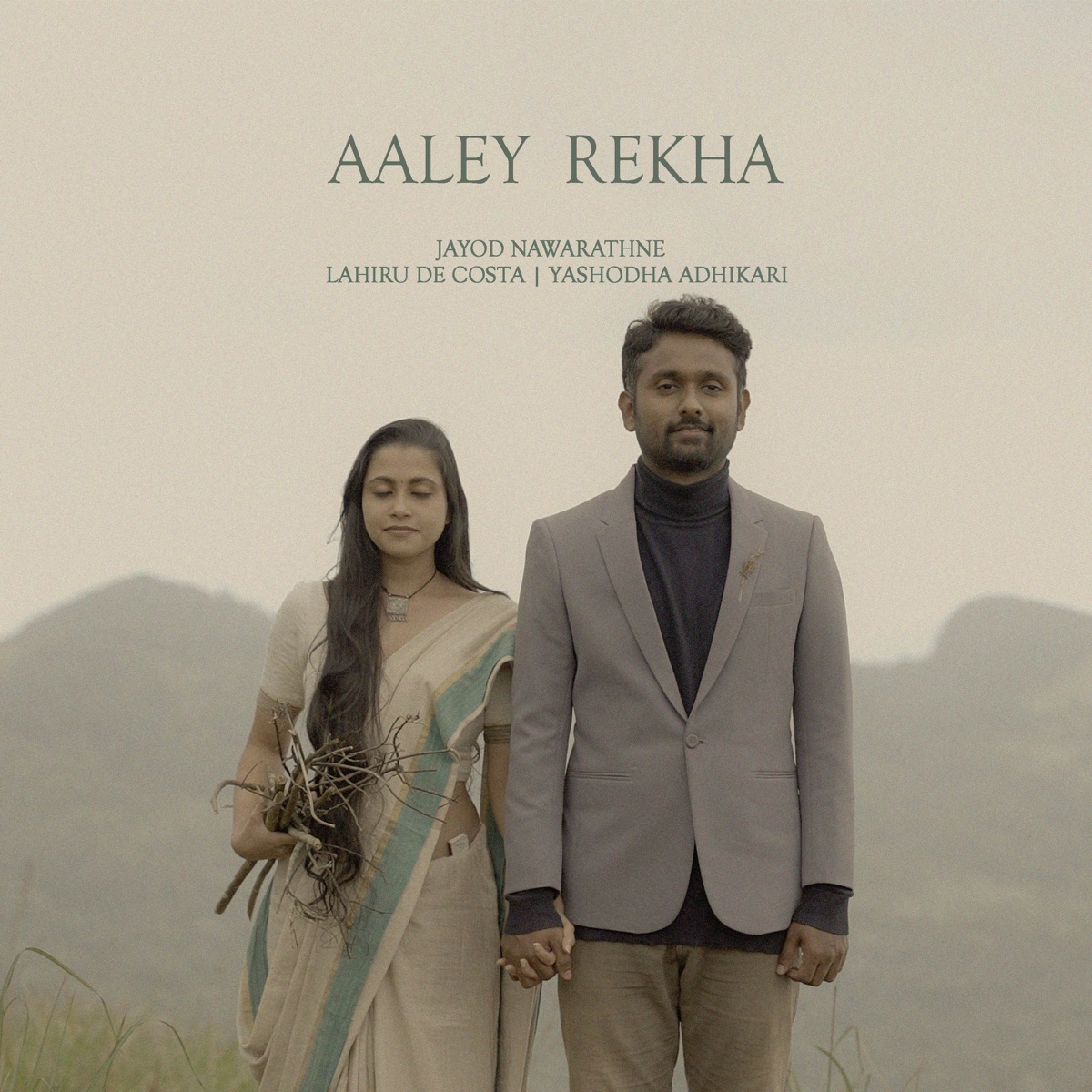 Aaley Rekha - Single by Jayod Nawarathne, Yashodha Adhikari & Lahiru De Costa album cover