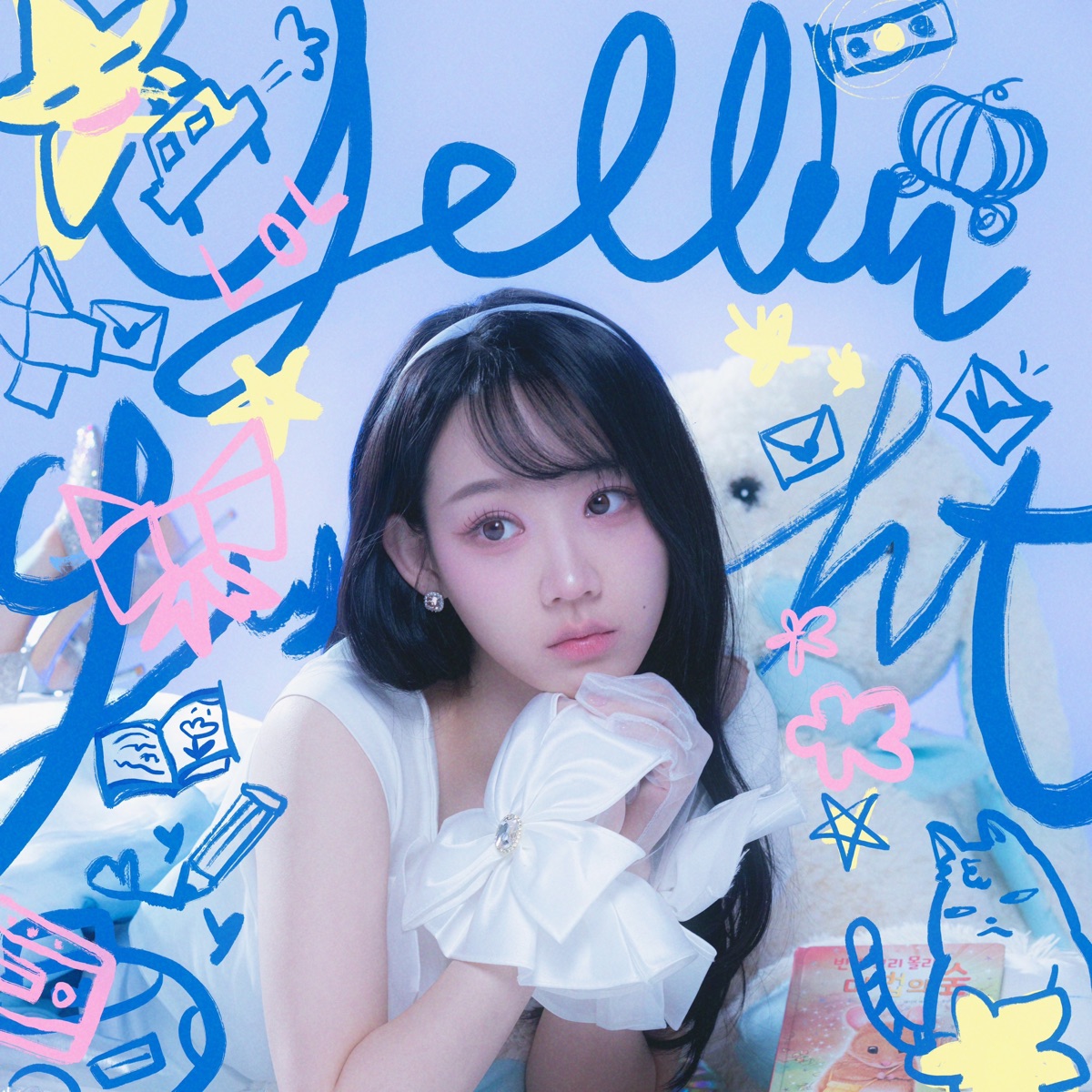 Yellow Light (feat. YANGJEONGMAN) - Single by Shin Jiyoon album cover