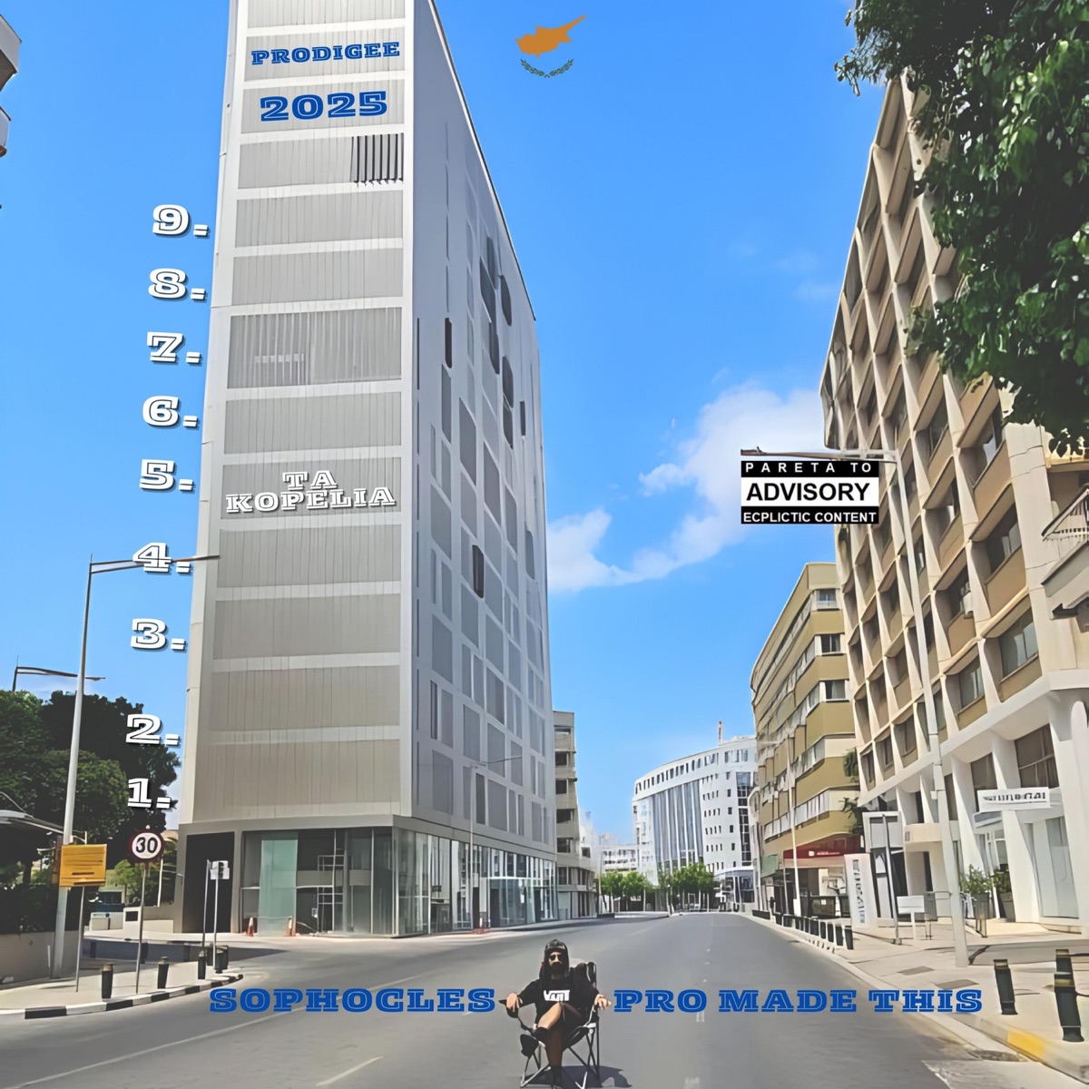 TA KOPELIA (feat. Mr.Foxy) - Single by Sophocles & Pro Made This album cover
