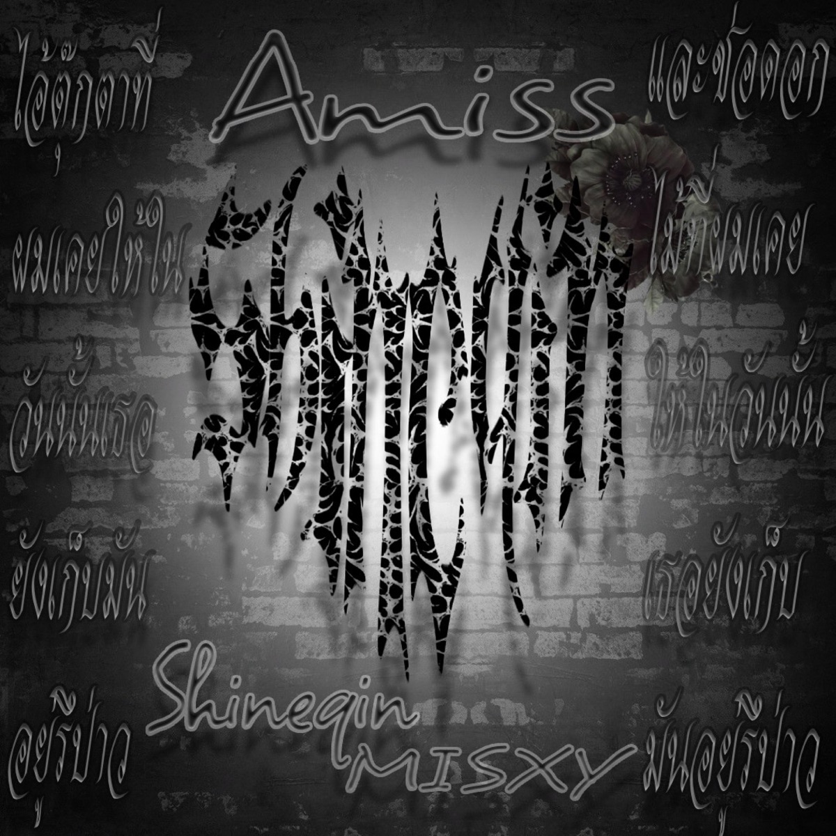 Amiss (feat. Misxy) - Single by Shineqin album cover