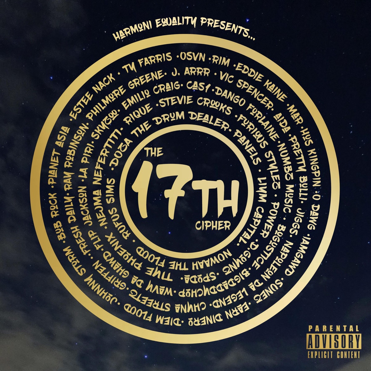 Harmoni Equality presents... The 17th Cipher by The 17th Cipher album cover