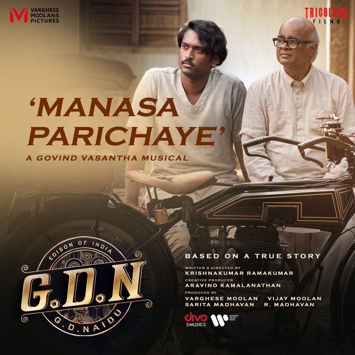Manasa Parichaye (From "G.D.N.") - Single by Govind Vasantha, Sathya Prakash, Sanjana Kalmanje & Uma Devi album cover