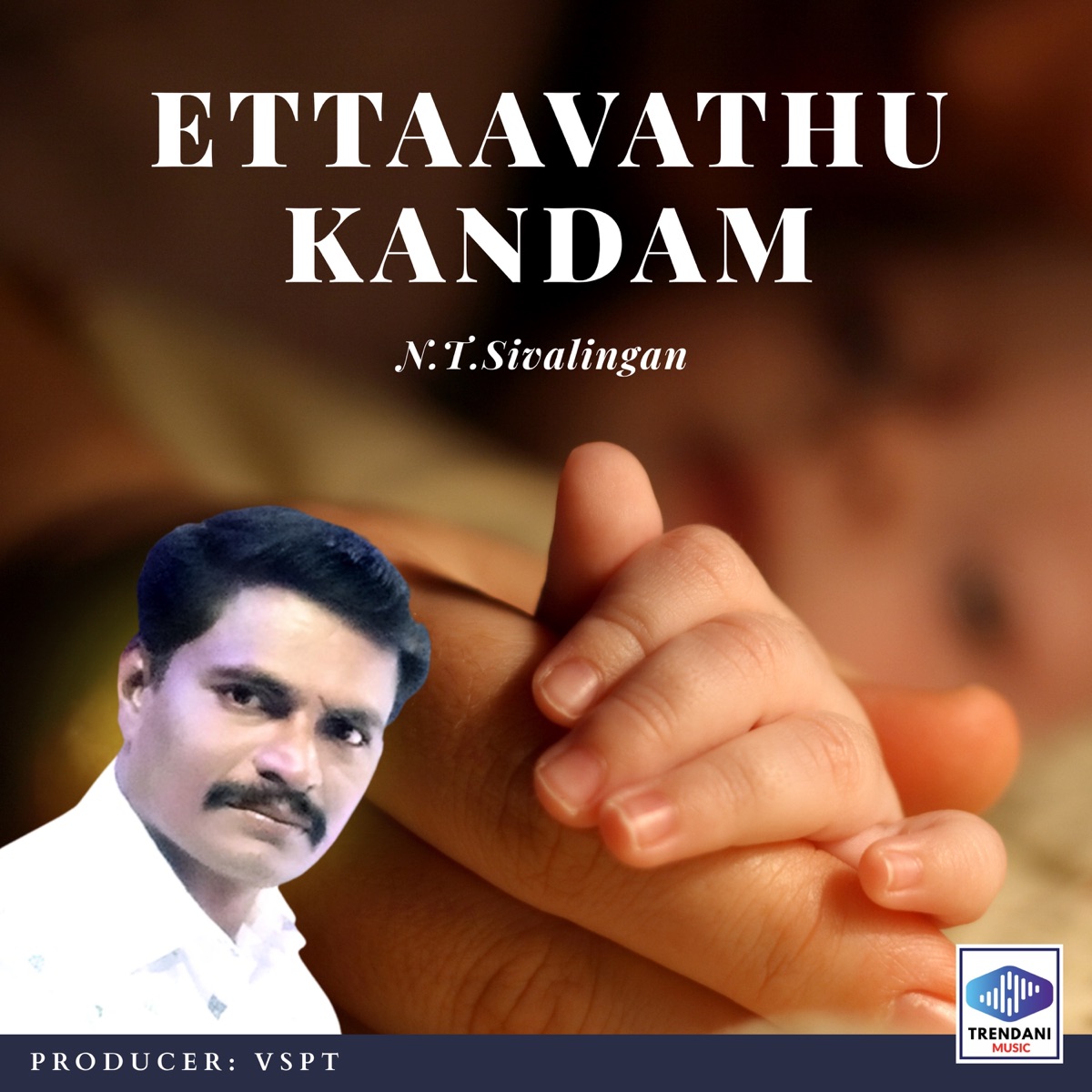 ETTAAVATHU KANDAM - Single by N.T.Sivalingan album cover