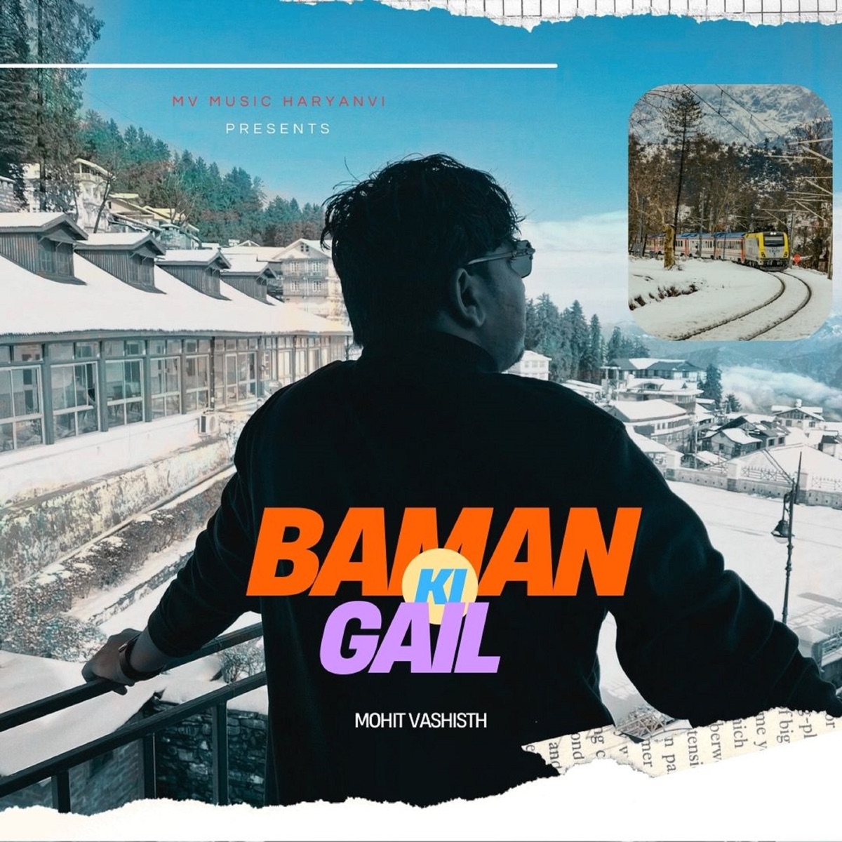 Baman Ki Gail - Single by Mohit Vashisth album cover