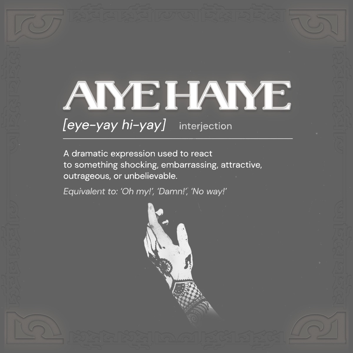 Aiye Haiye - Single by Sliime album cover