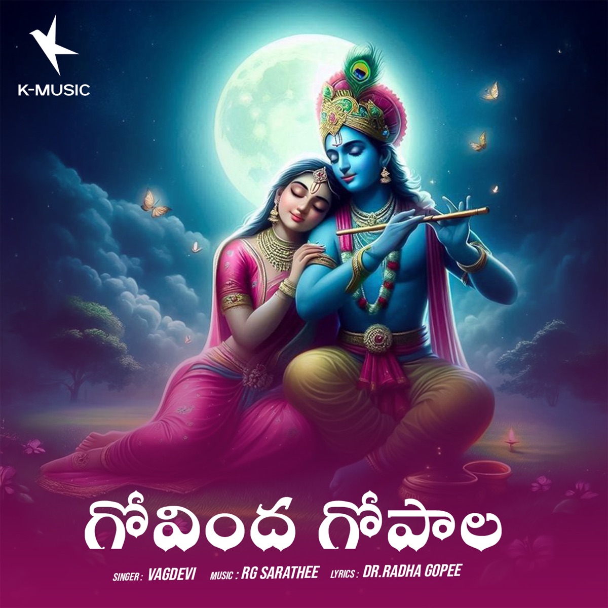 Govinda Gopala - Single by Vagdevi album cover