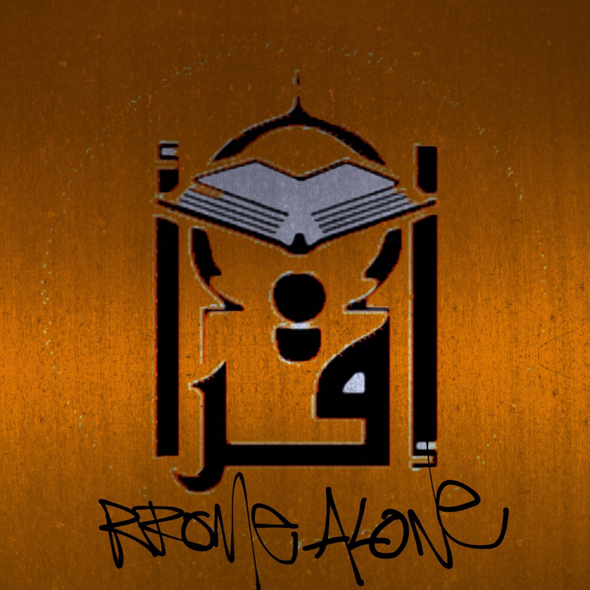 Iqra - Single by RRome Alone album cover