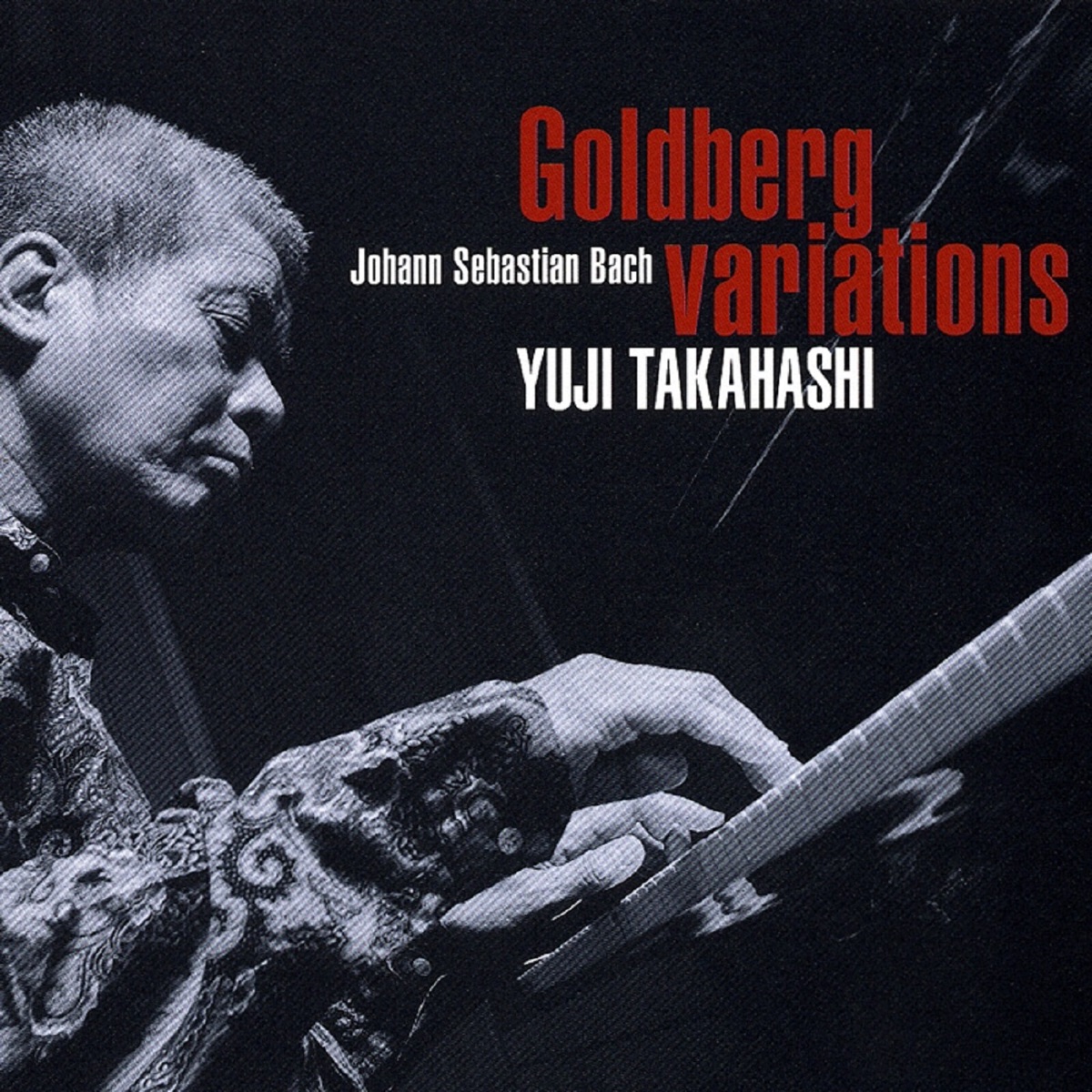 バッハ:ゴルトベルク変奏曲 by Yūji Takahashi album cover