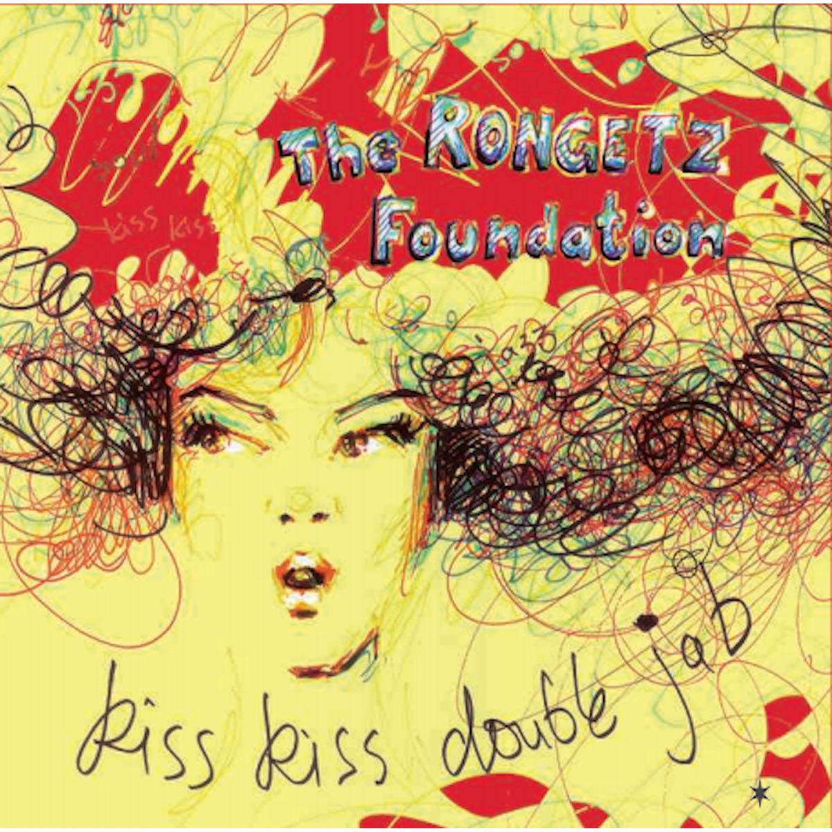 Kiss Kiss Double Jab (with Gary Bartz) by The Rongetz Foundation album cover
