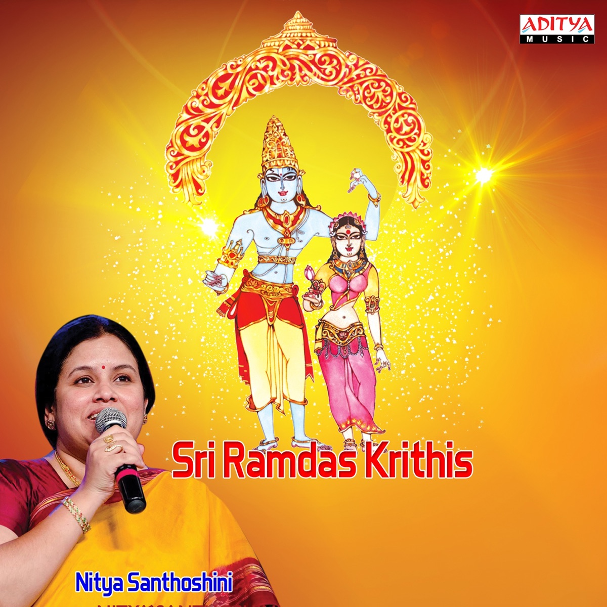 Sri Ramdas Krithis by Nitya Santhoshini album cover