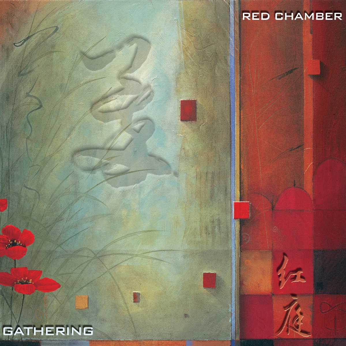 Gathering (feat. Mei Han) by Red Chamber album cover