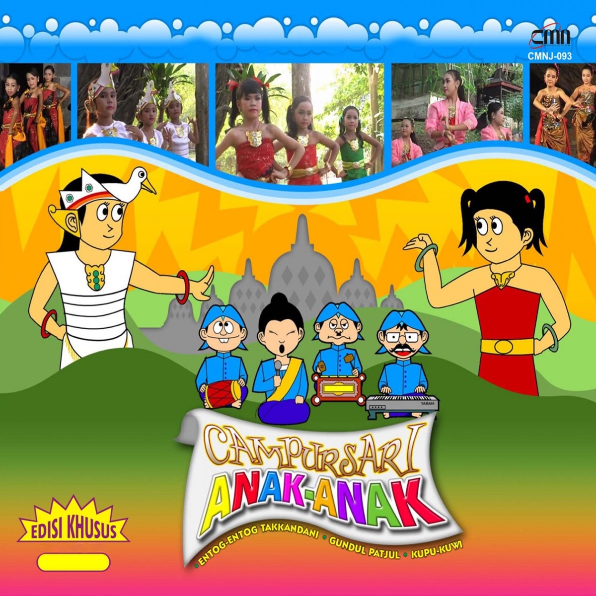 Campursari Anak-Anak (Medley Version) by Suri Kusuma Astuti, Elga & AKA album cover
