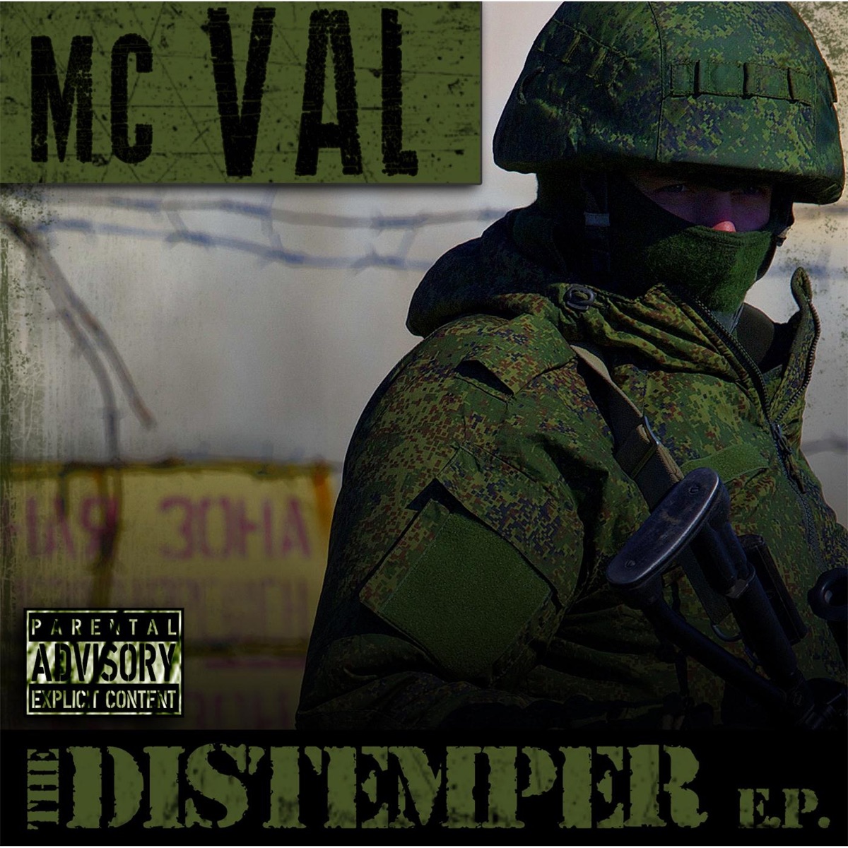 The Distemper - EP by MC Val album cover