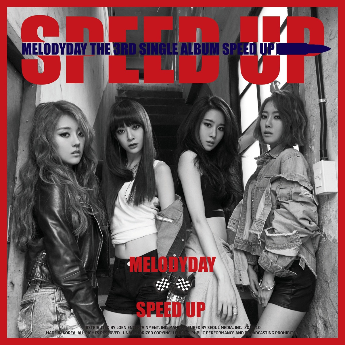 Speed Up - Single by Melody Day album cover