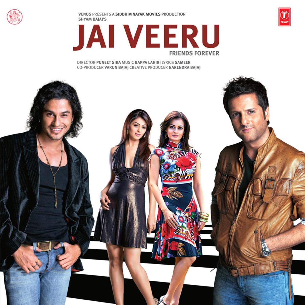 Jai Veeru (Original Motion Picture Soundtrack) by Bappa Lahiri album cover