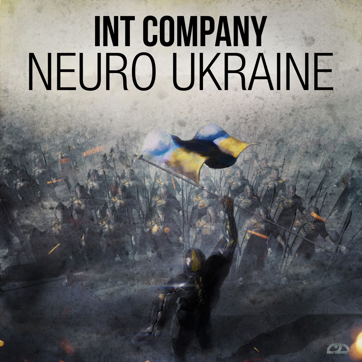 Neuro Ukraine Lp by Int Company album cover