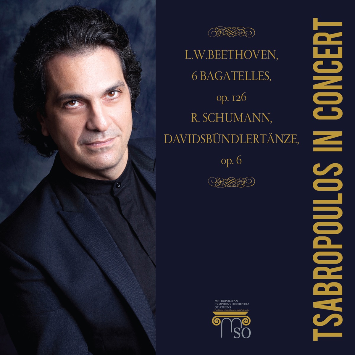 Tsabropoulos in Concert by Vassilis Tsabropoulos album cover