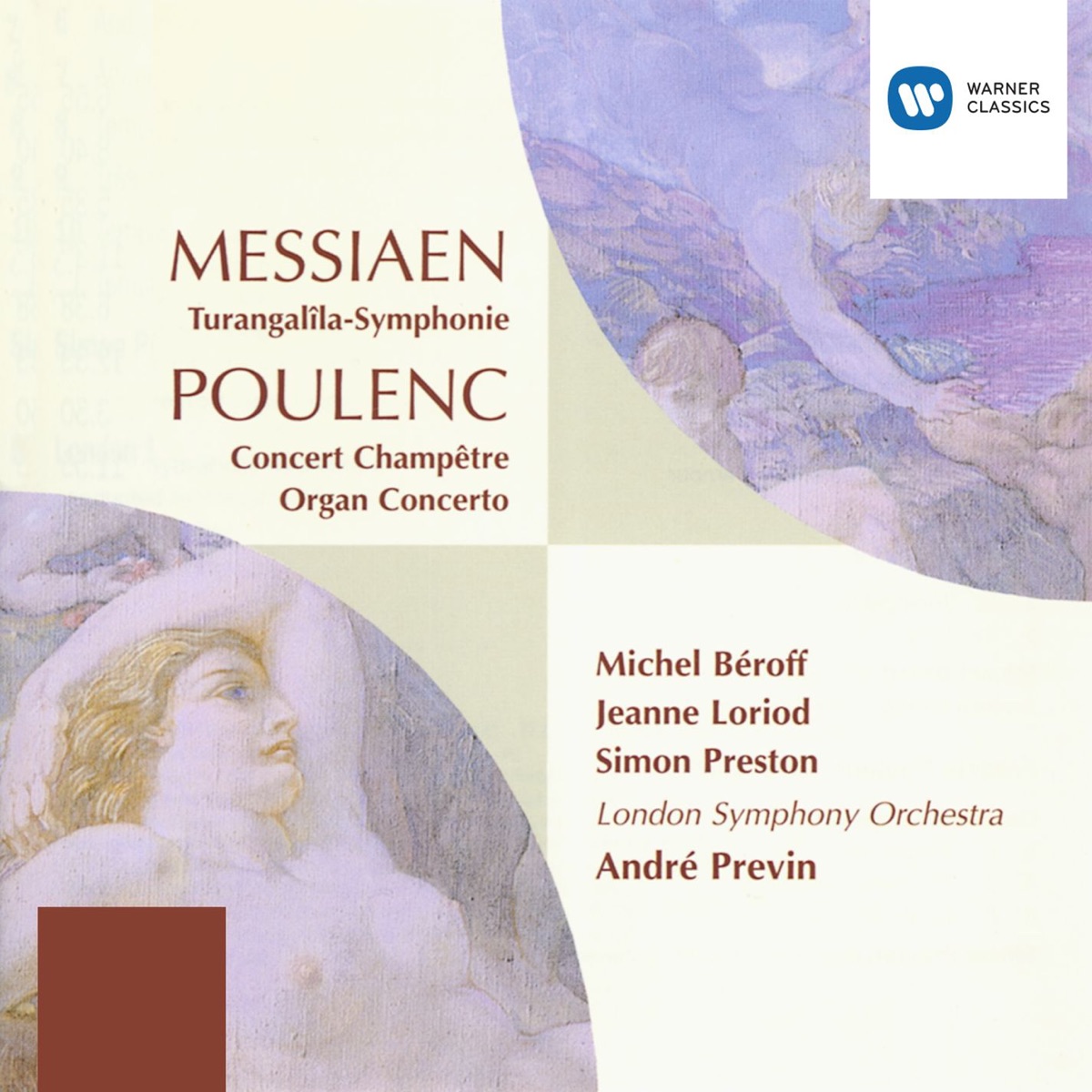 Turangalila Symphony/ Concert Champetre/ Concerto in G etc by Jeanne Loriod, London Symphony Orchestra & Michel Béroff album cover