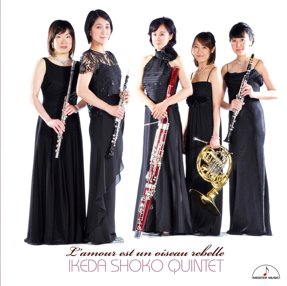L ’amour est un oiseau rebelle by Ikeda Shoko Quintet, Shoko Ikeda, Yu Kurata, Yui Hakozaki, Motoko Kawamura & Mika Toyoda album cover