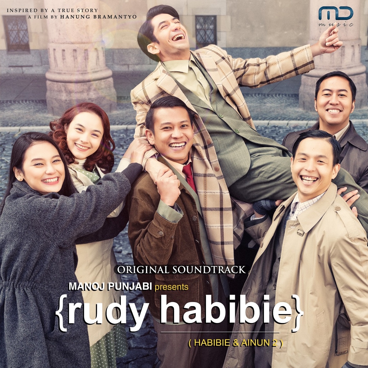 Rudy Habibie (Original Motion Picture Soundtrack) - EP by Cakra Khan, CJR & Doddy BJ album cover